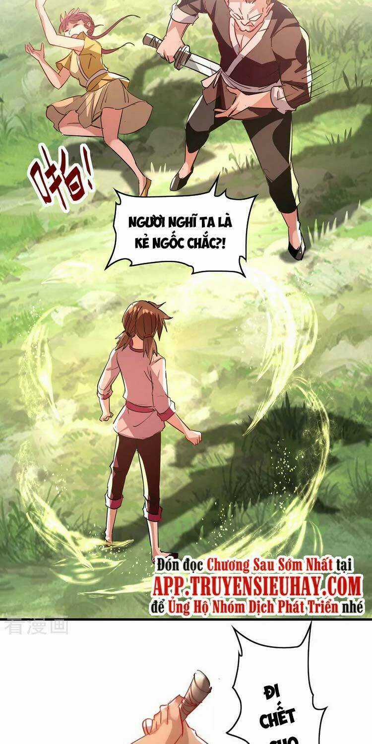 Tiên Đế Qui Lai Chapter 220 trang 4