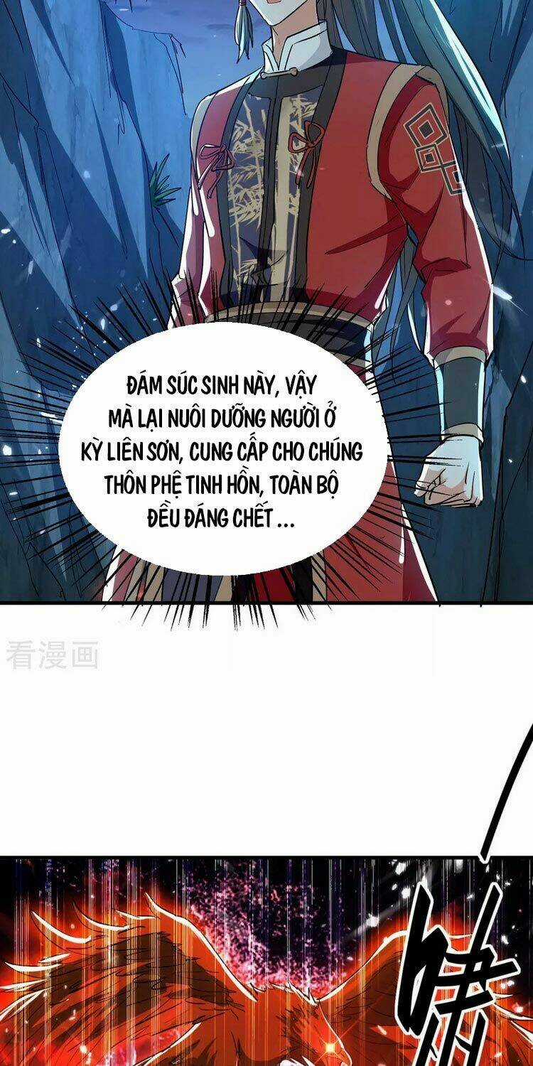 Tiên Đế Qui Lai Chapter 224 trang 14