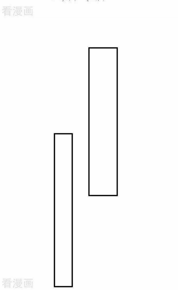 Tiên Đế Qui Lai Chapter 224 trang 18