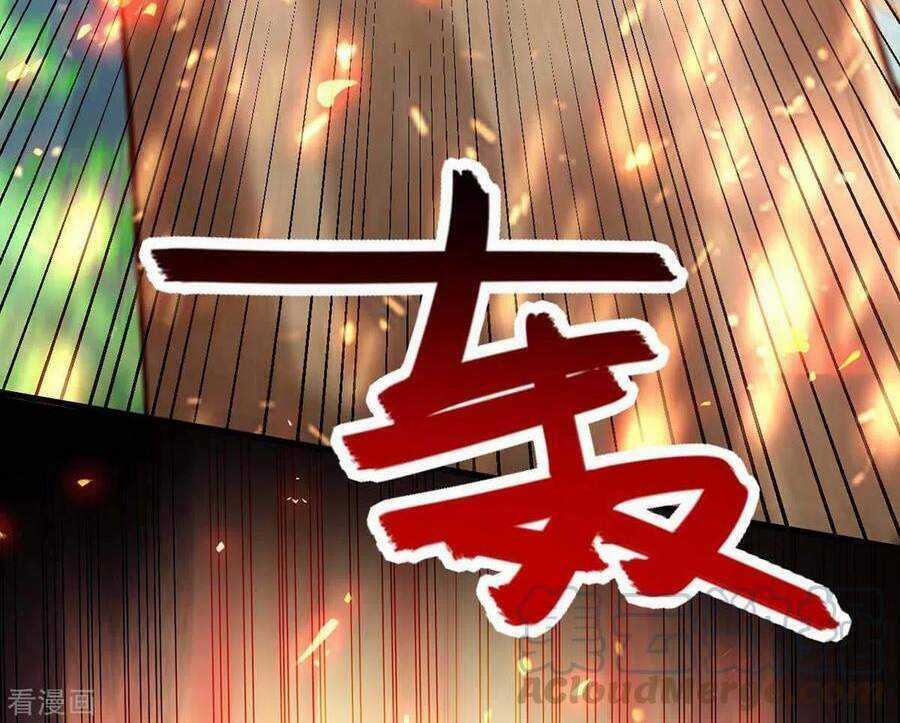 Tiên Đế Qui Lai Chapter 226 trang 3