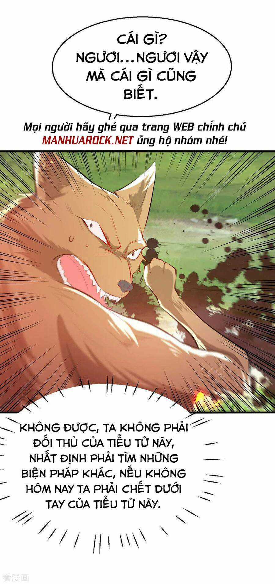 Tiên Đế Qui Lai Chapter 226 trang 41