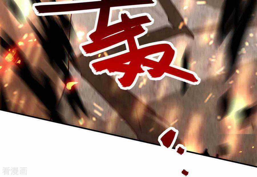 Tiên Đế Qui Lai Chapter 226 trang 5