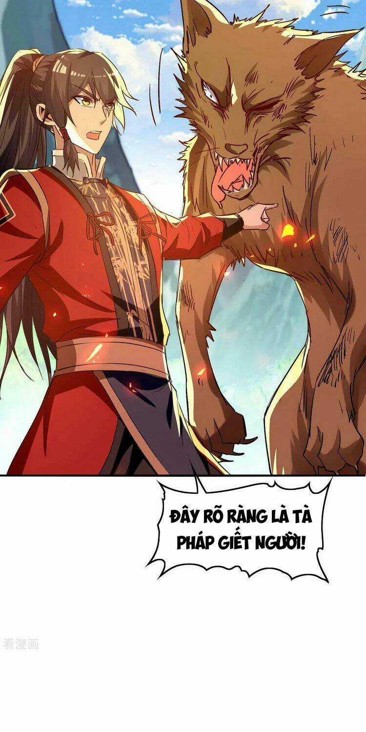 Tiên Đế Qui Lai Chapter 227 trang 14