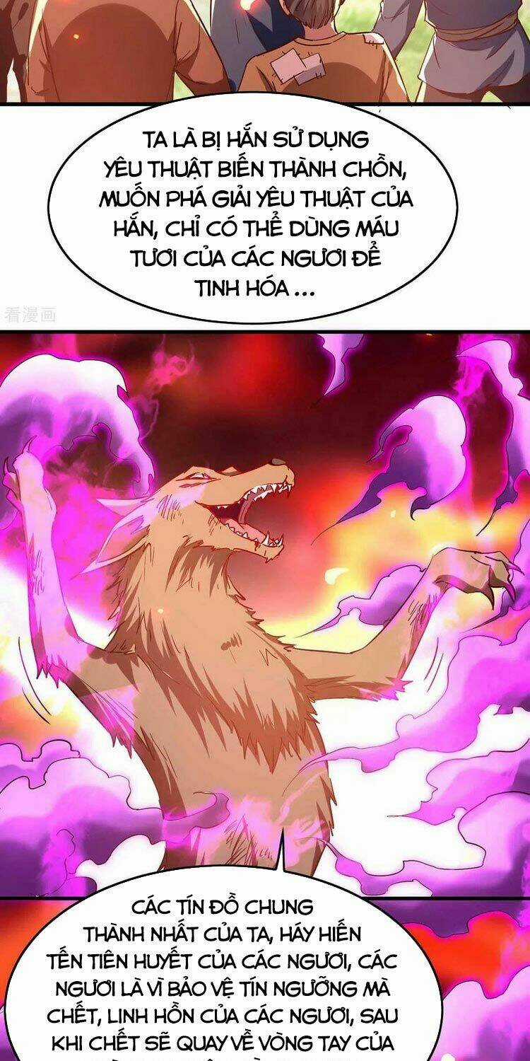 Tiên Đế Qui Lai Chapter 227 trang 4