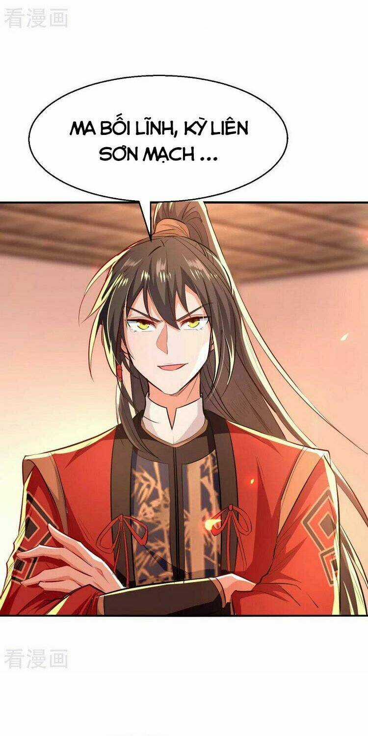 Tiên Đế Qui Lai Chapter 231 trang 18