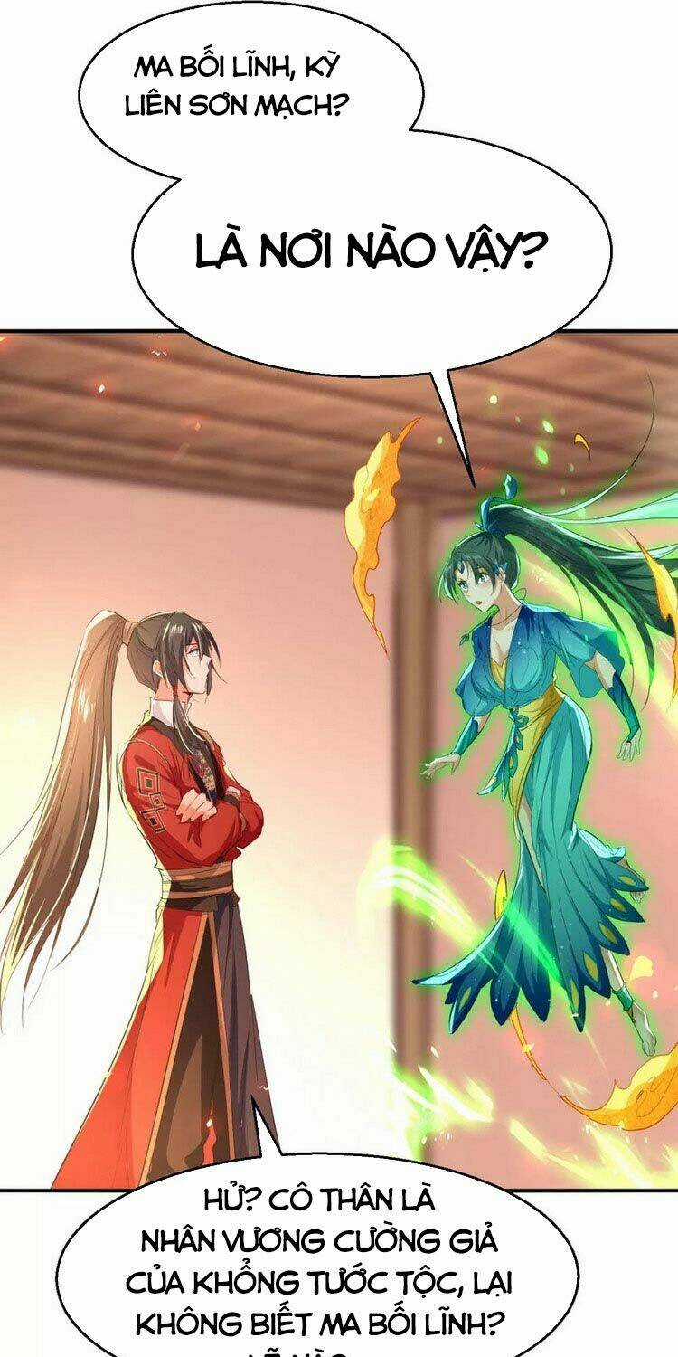 Tiên Đế Qui Lai Chapter 231 trang 19