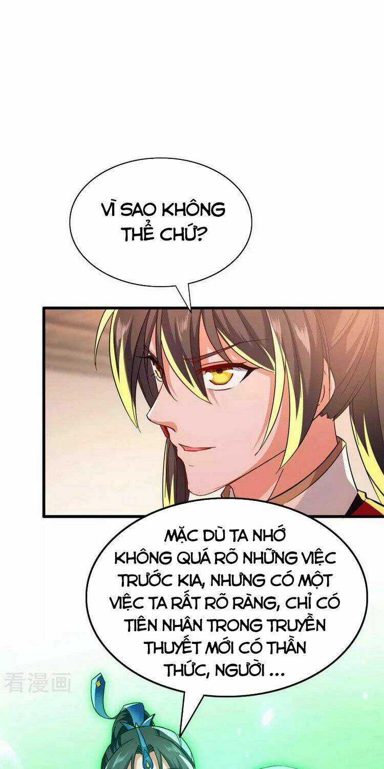 Tiên Đế Qui Lai Chapter 232 trang 0