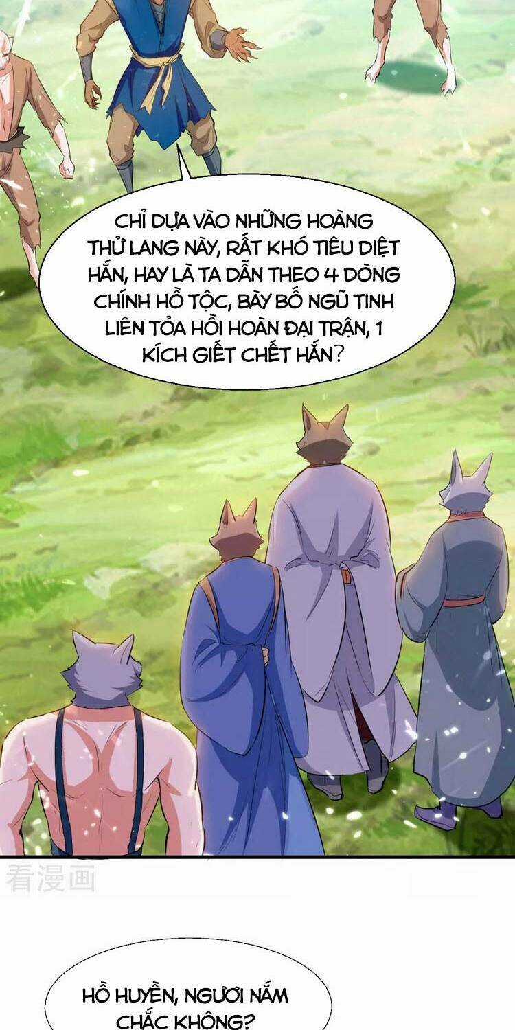 Tiên Đế Qui Lai Chapter 233 trang 9