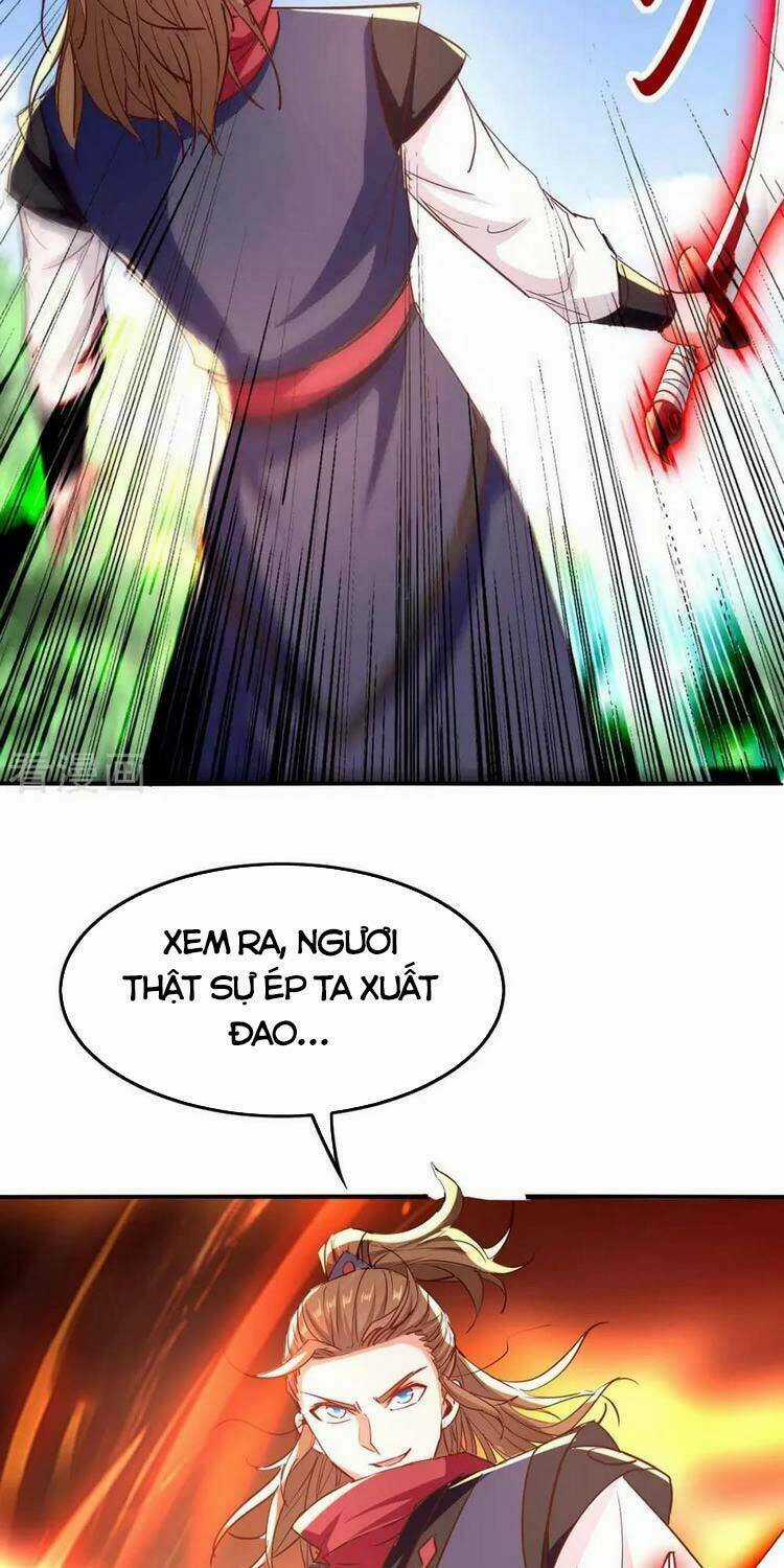 Tiên Đế Qui Lai Chapter 236 trang 12