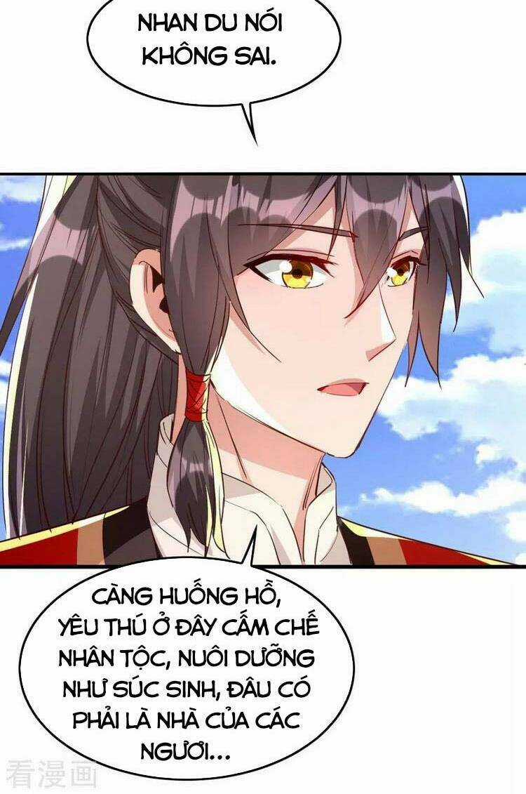 Tiên Đế Qui Lai Chapter 239 trang 17