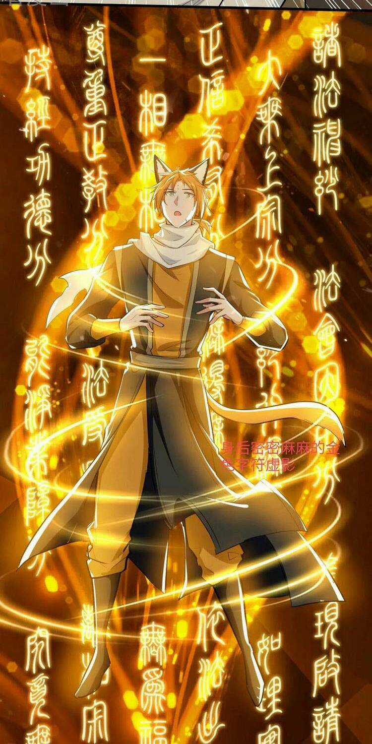 Tiên Đế Qui Lai Chapter 240 trang 24