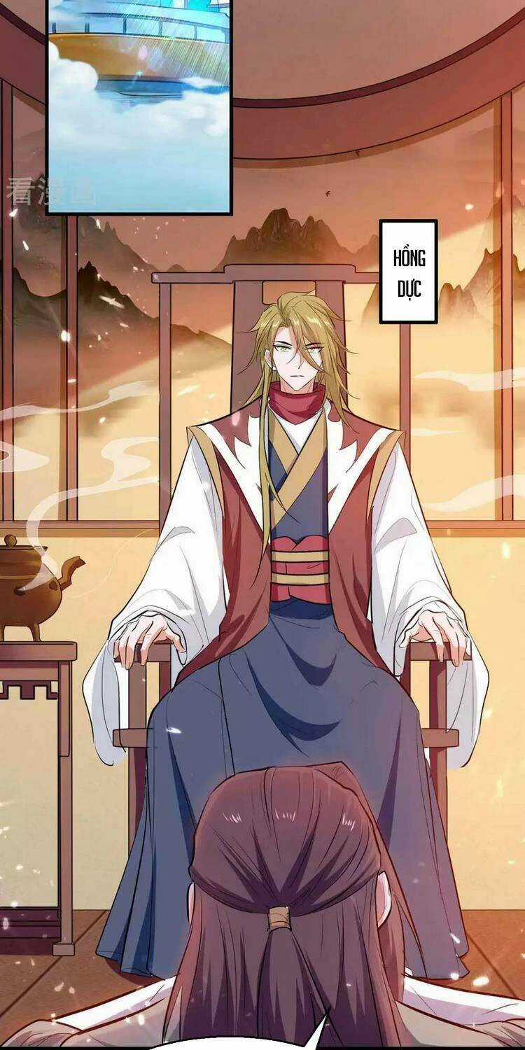 Tiên Đế Qui Lai Chapter 244 trang 12