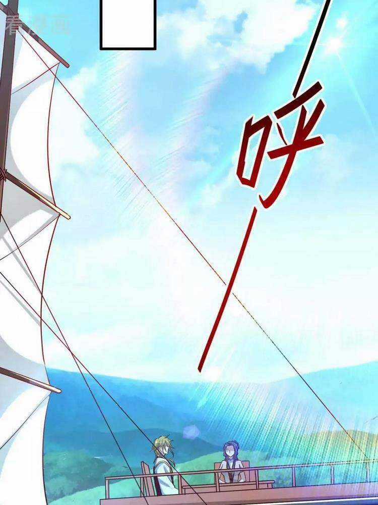 Tiên Đế Qui Lai Chapter 245 trang 17