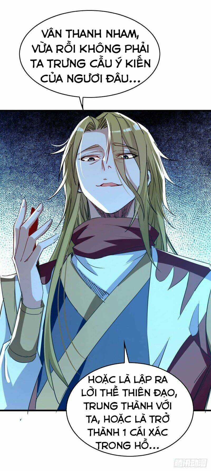 Tiên Đế Qui Lai Chapter 246 trang 2