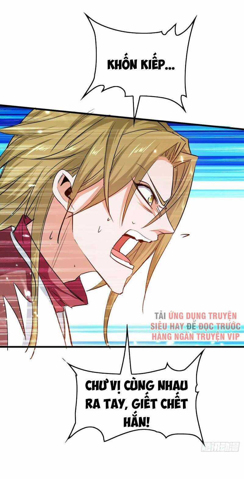 Tiên Đế Qui Lai Chapter 248 trang 13