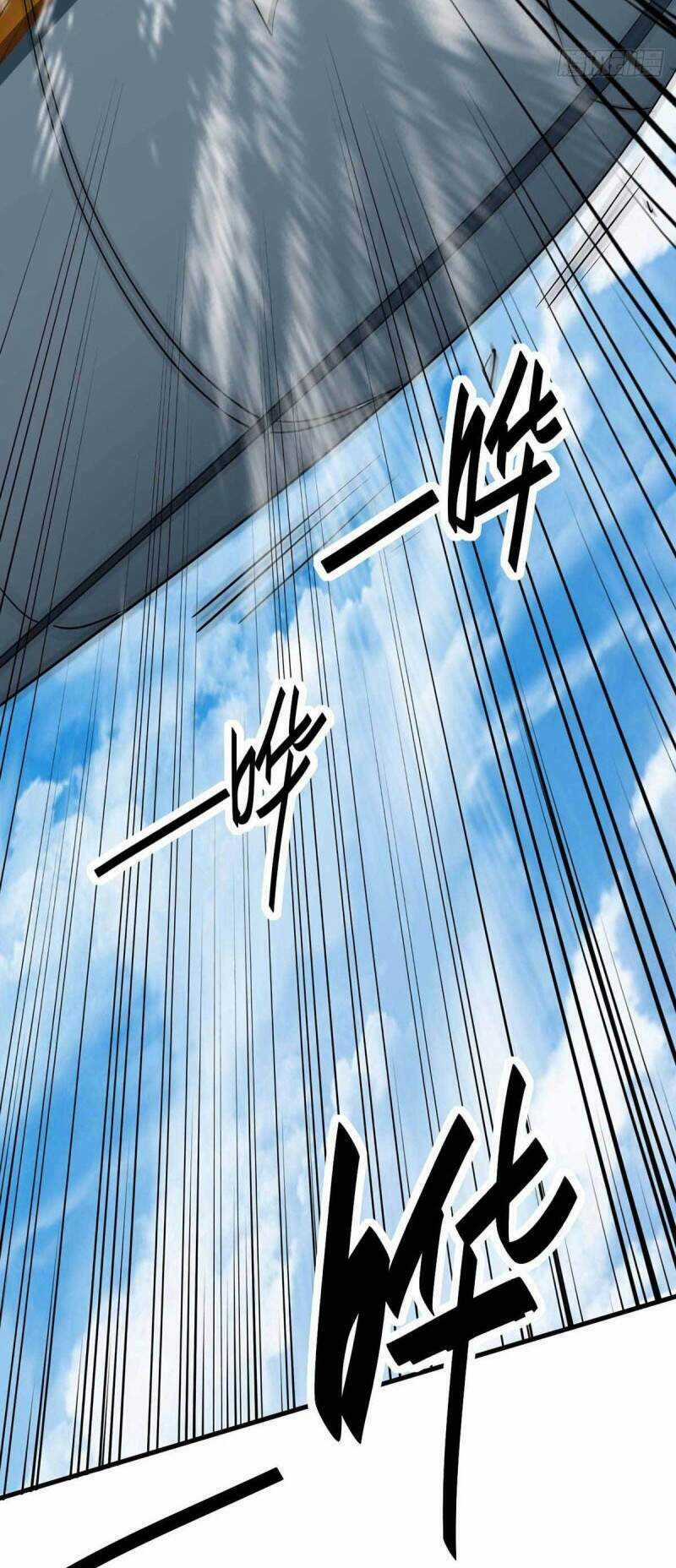 Tiên Đế Qui Lai Chapter 248 trang 22