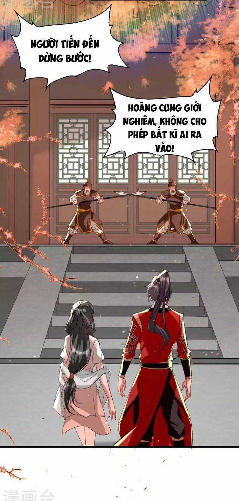 Tiên Đế Qui Lai Chapter 252 trang 1