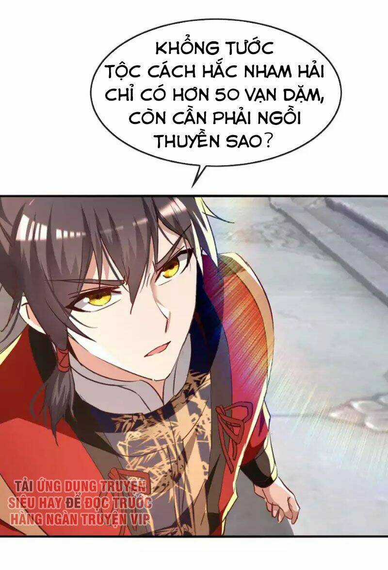 Tiên Đế Qui Lai Chapter 253 trang 34