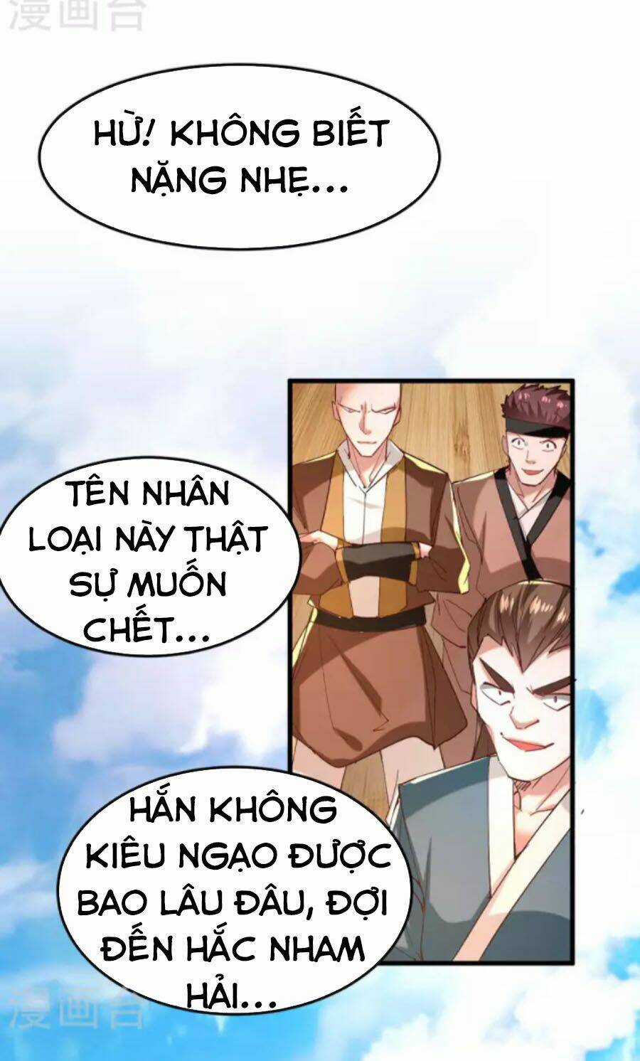 Tiên Đế Qui Lai Chapter 254 trang 12