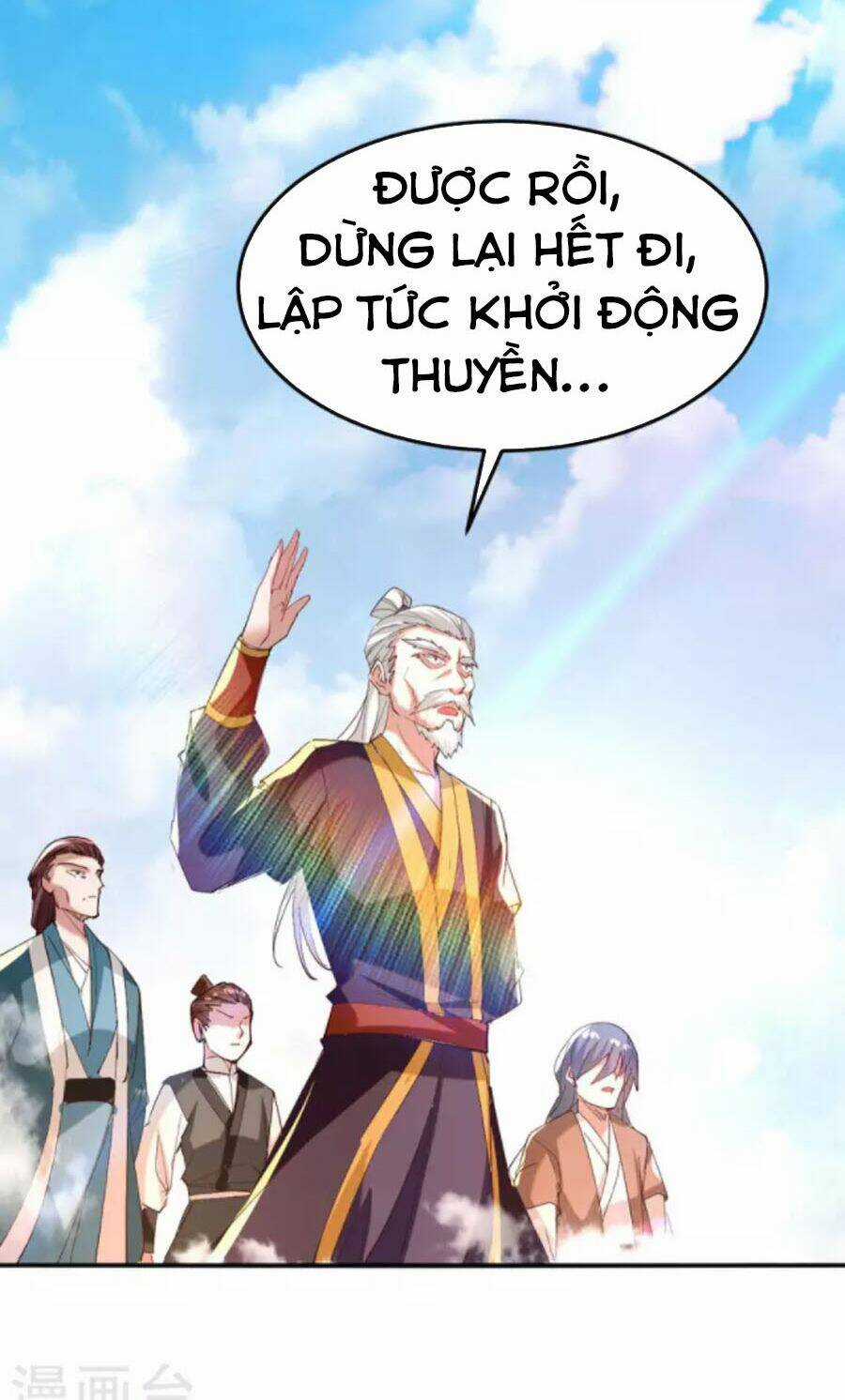 Tiên Đế Qui Lai Chapter 254 trang 13