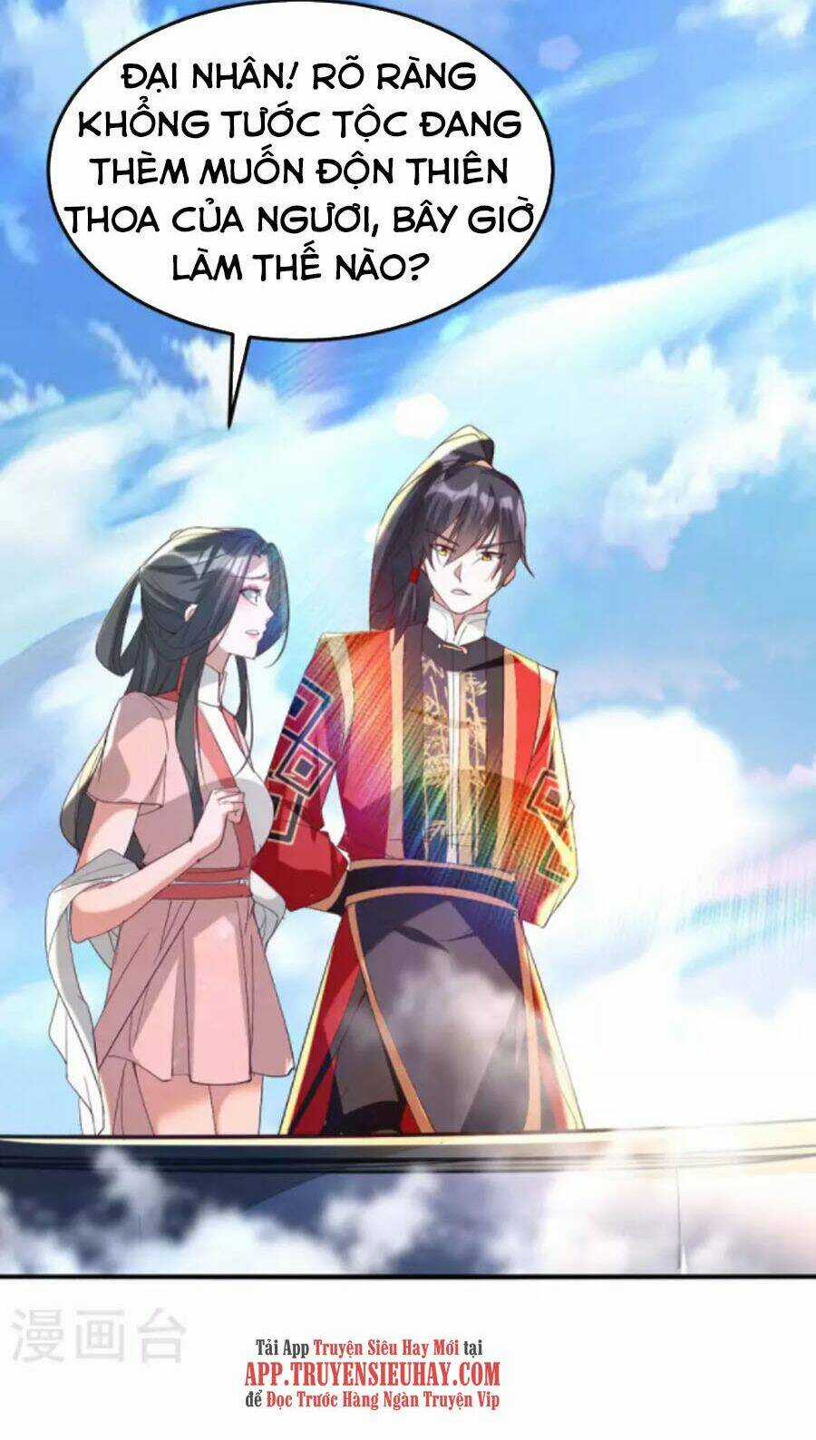 Tiên Đế Qui Lai Chapter 254 trang 15