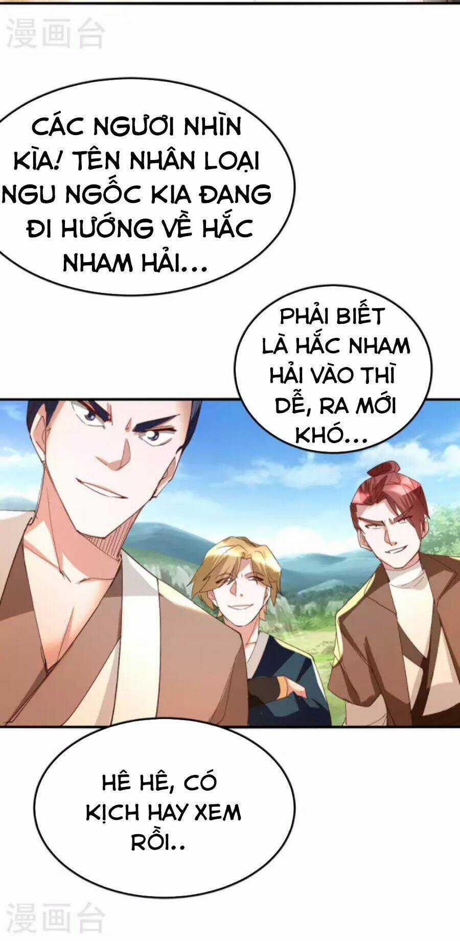 Tiên Đế Qui Lai Chapter 254 trang 23