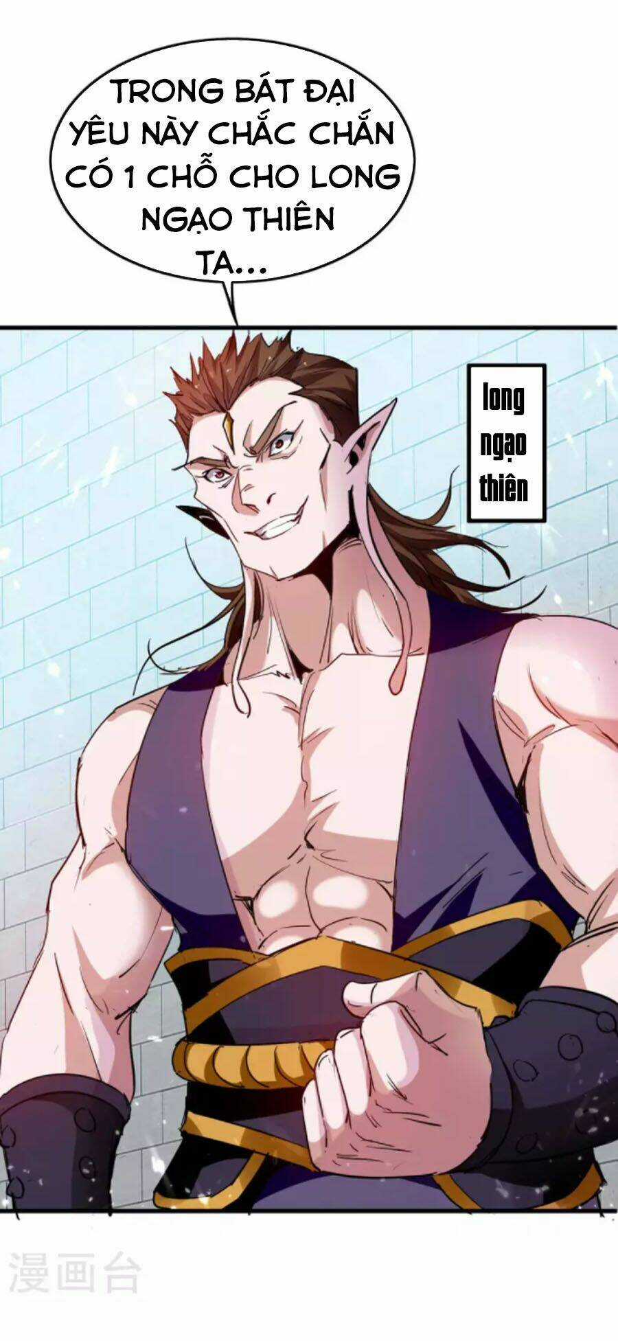 Tiên Đế Qui Lai Chapter 255 trang 12