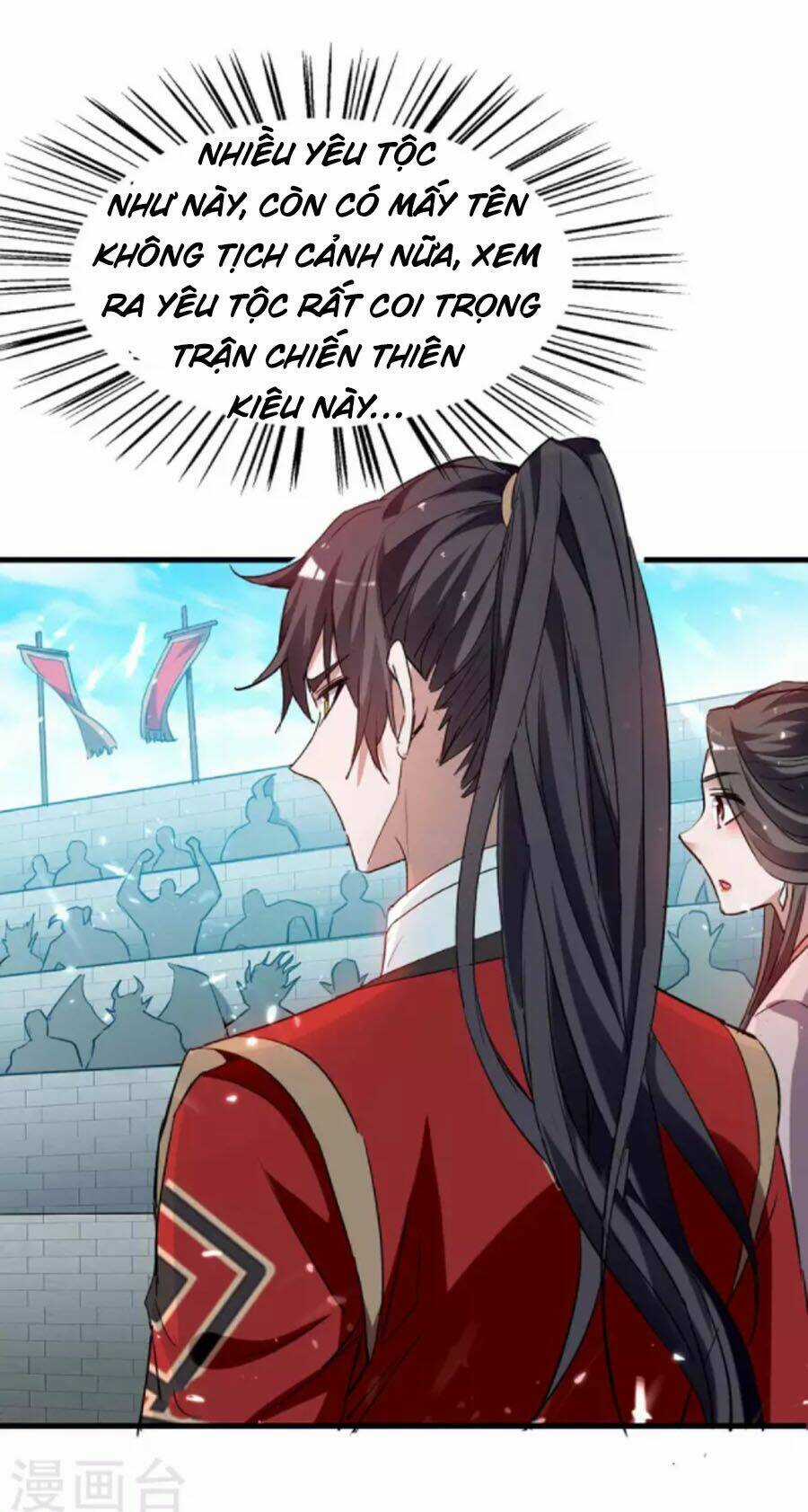 Tiên Đế Qui Lai Chapter 255 trang 13