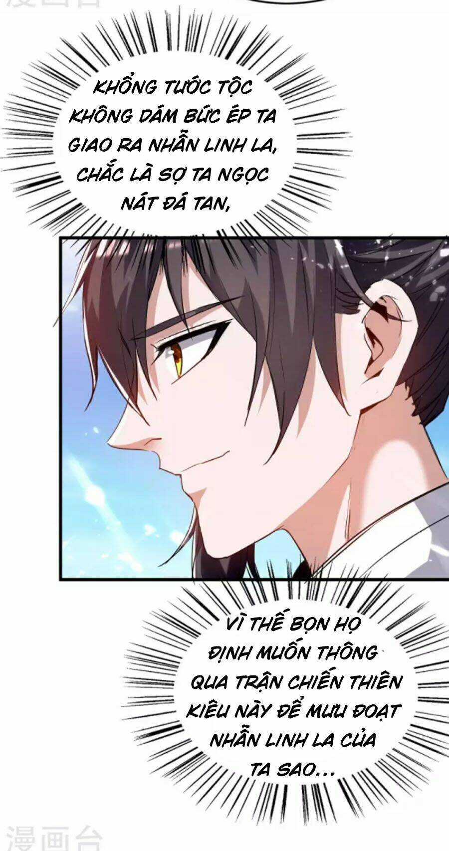 Tiên Đế Qui Lai Chapter 255 trang 5