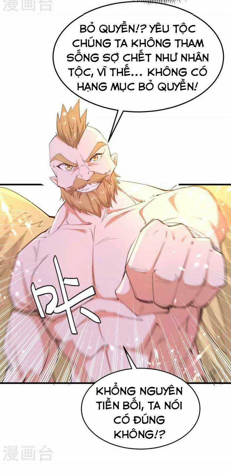 Tiên Đế Qui Lai Chapter 257 trang 29