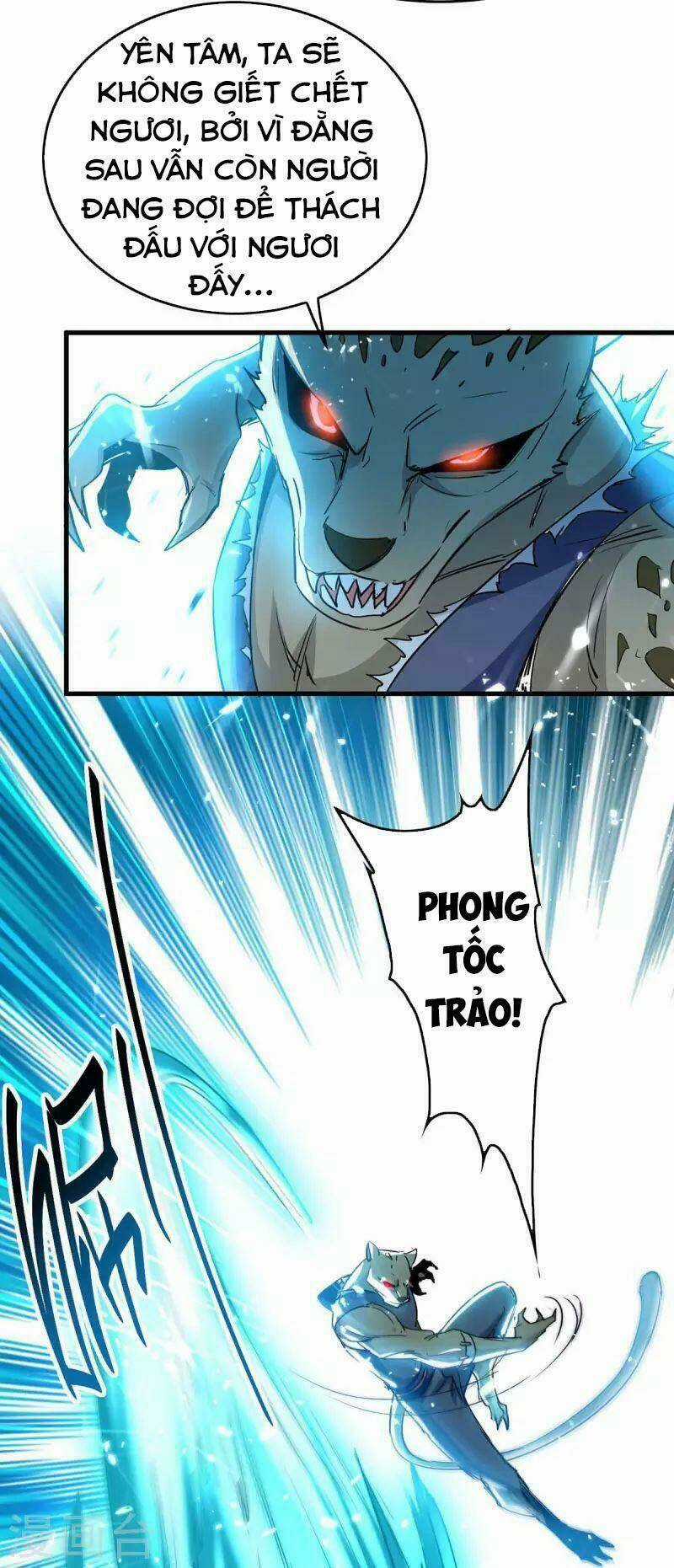 Tiên Đế Qui Lai Chapter 258 trang 17