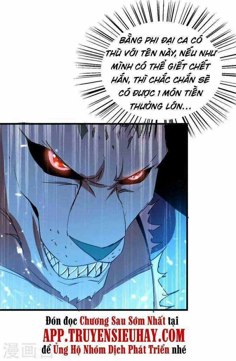 Tiên Đế Qui Lai Chapter 258 trang 2