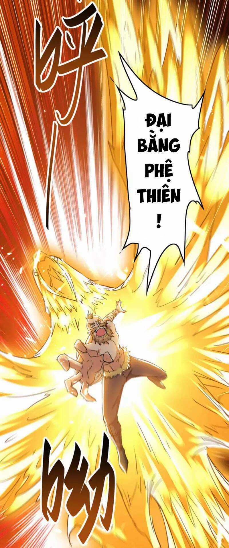 Tiên Đế Qui Lai Chapter 259 trang 16