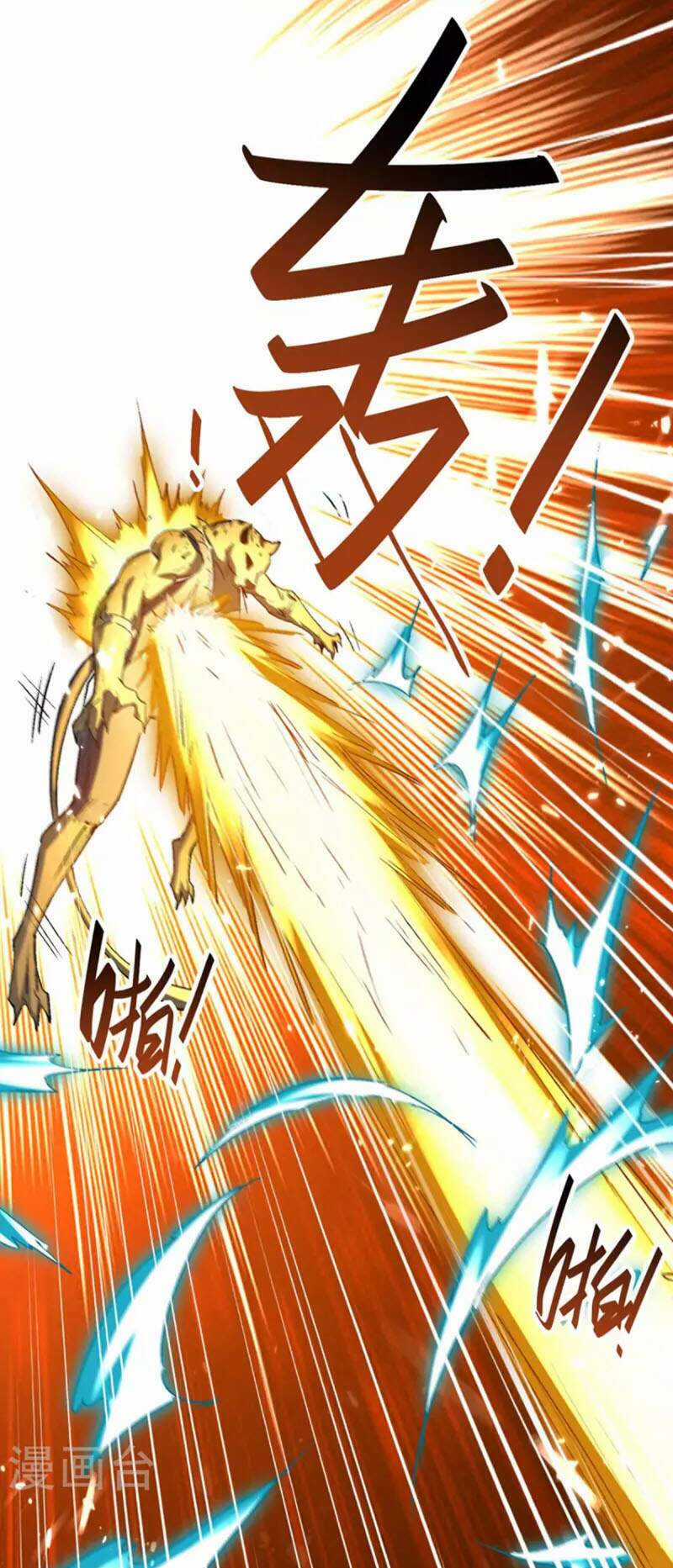 Tiên Đế Qui Lai Chapter 259 trang 5