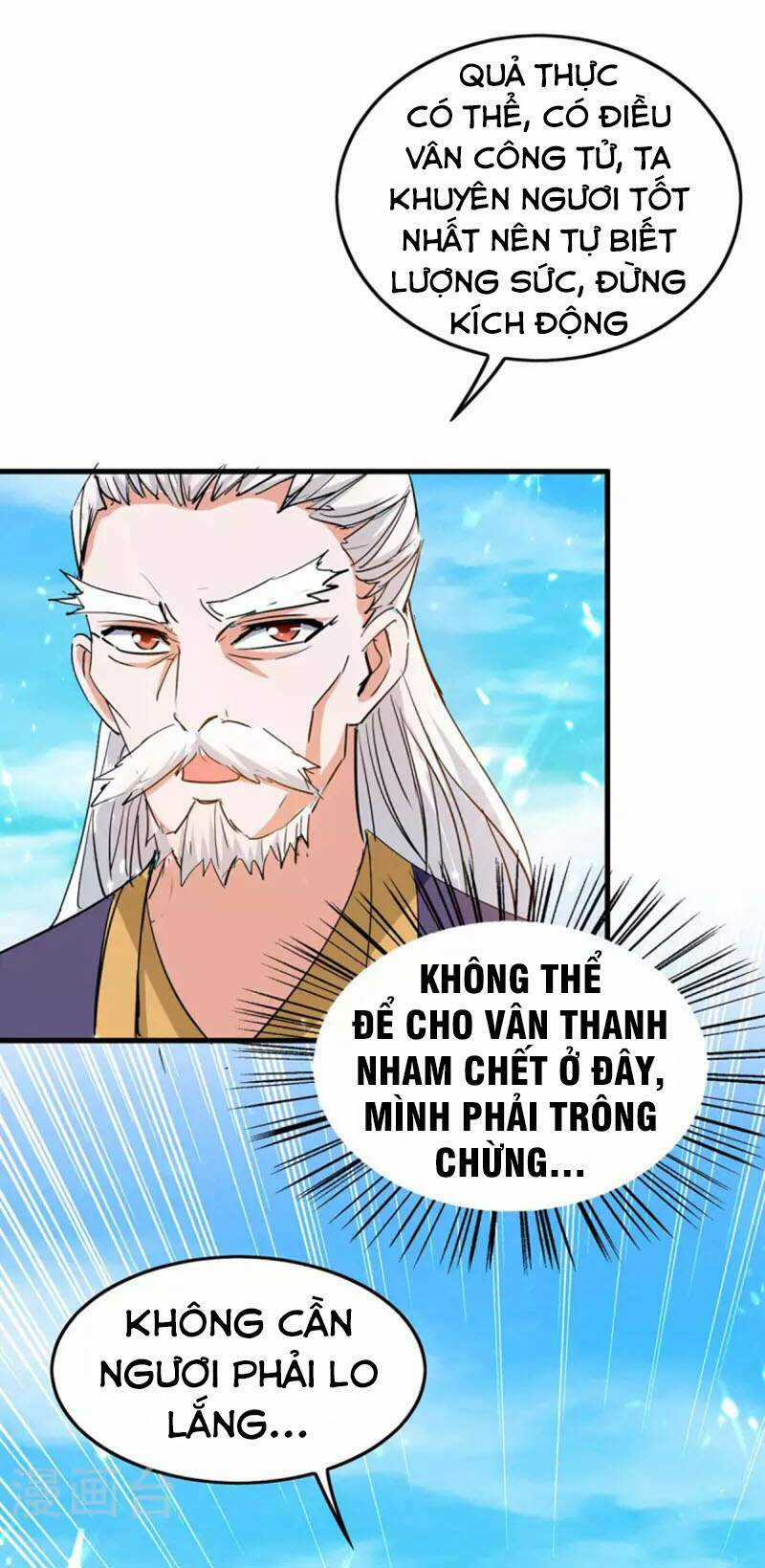 Tiên Đế Qui Lai Chapter 259 trang 9