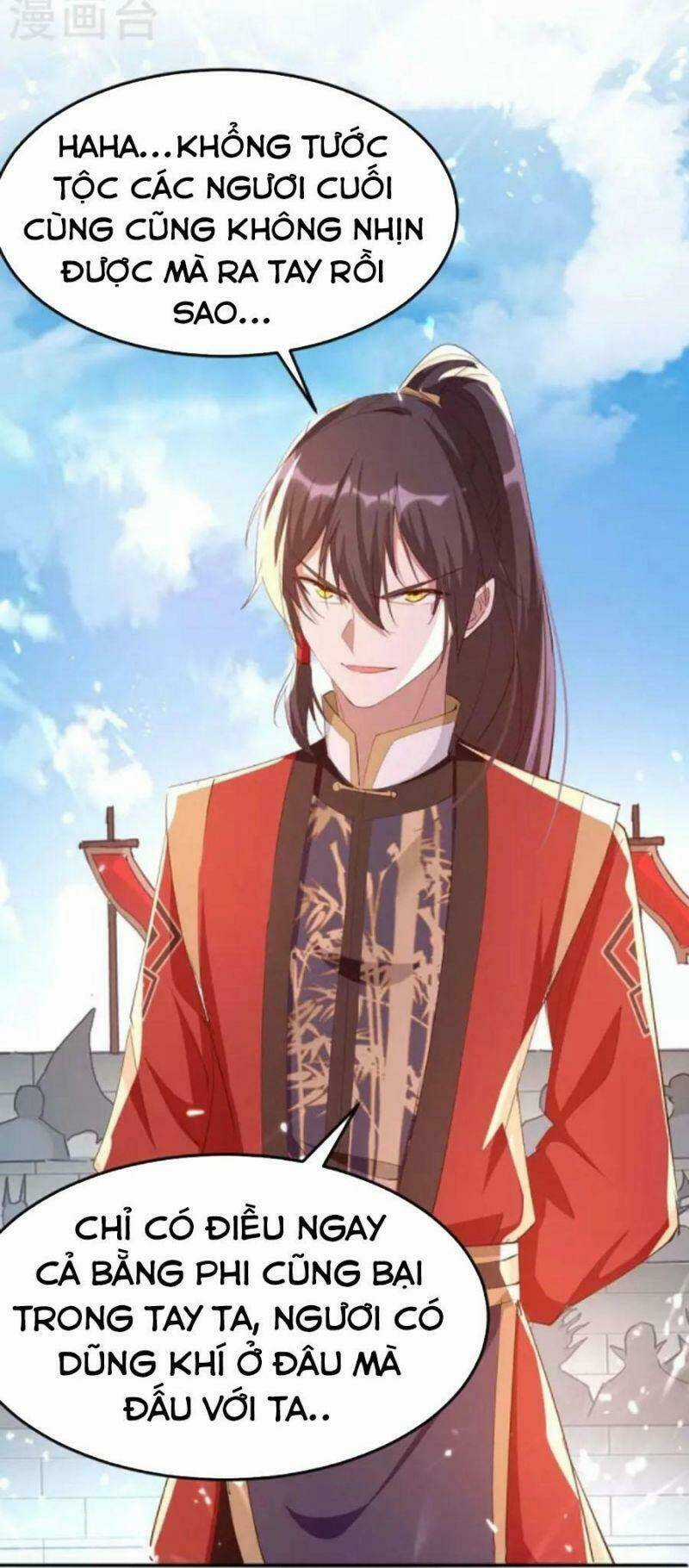 Tiên Đế Qui Lai Chapter 262 trang 31