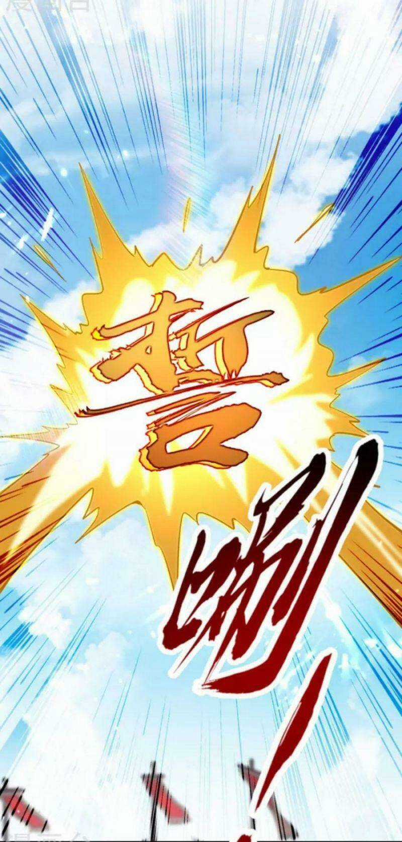 Tiên Đế Qui Lai Chapter 263 trang 13