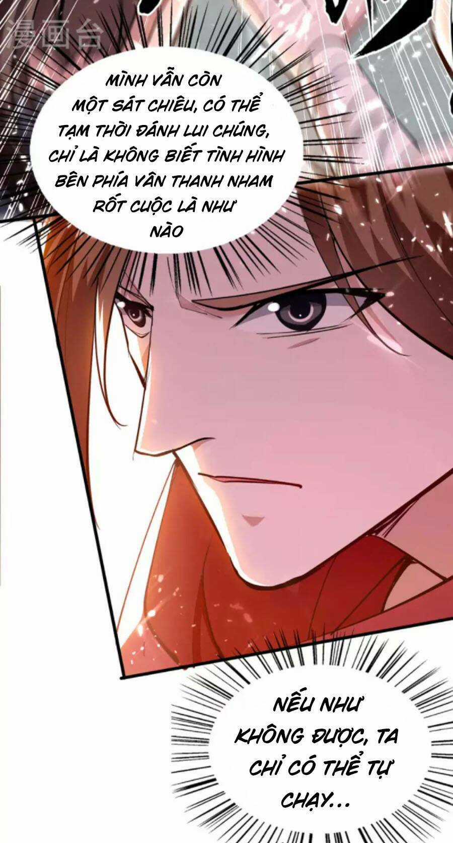 Tiên Đế Qui Lai Chapter 266 trang 28