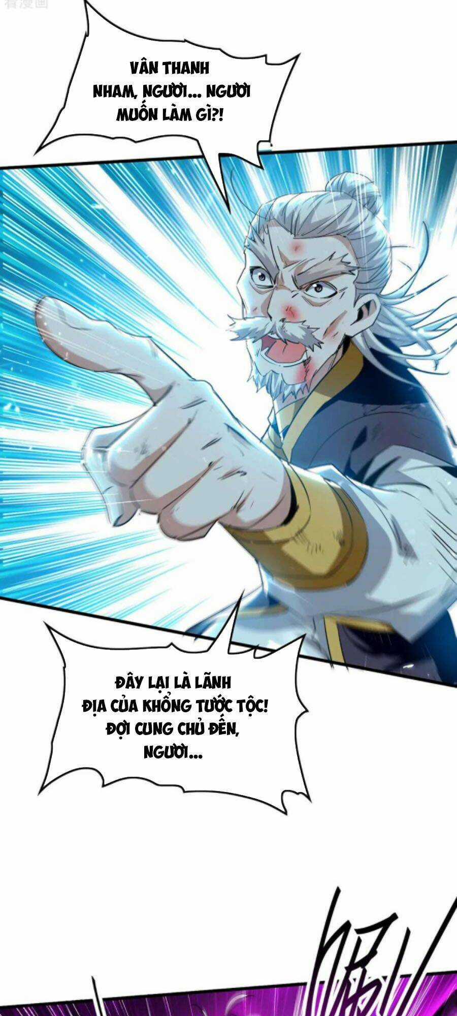 Tiên Đế Qui Lai Chapter 269 trang 6