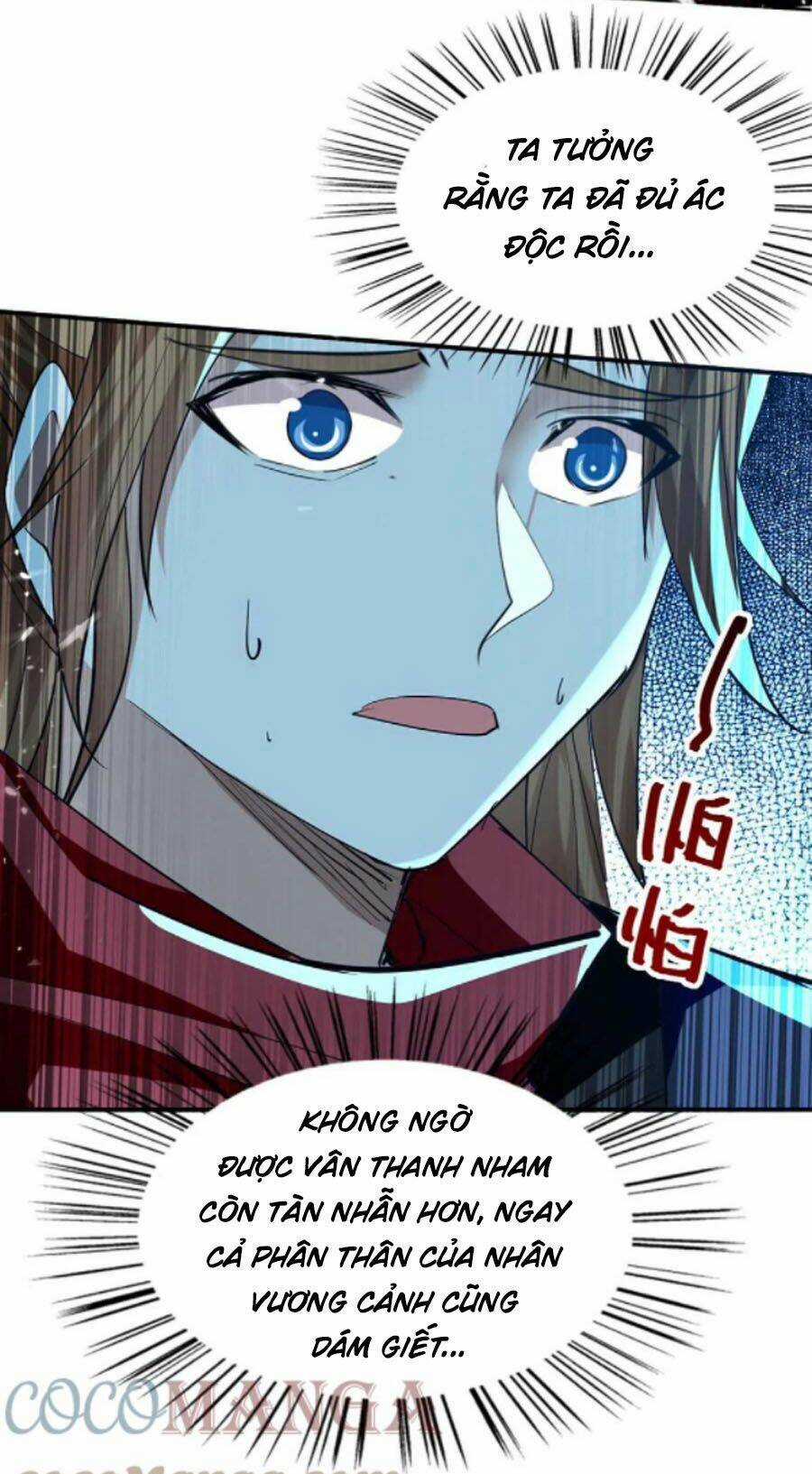 Tiên Đế Qui Lai Chapter 270 trang 21