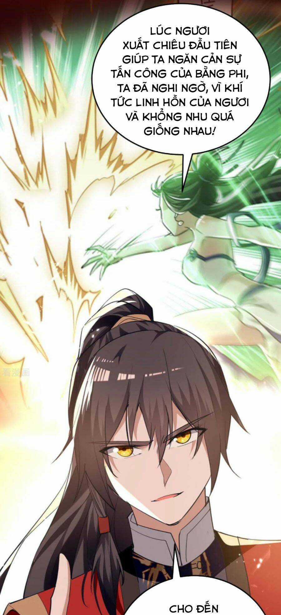 Tiên Đế Qui Lai Chapter 270 trang 5