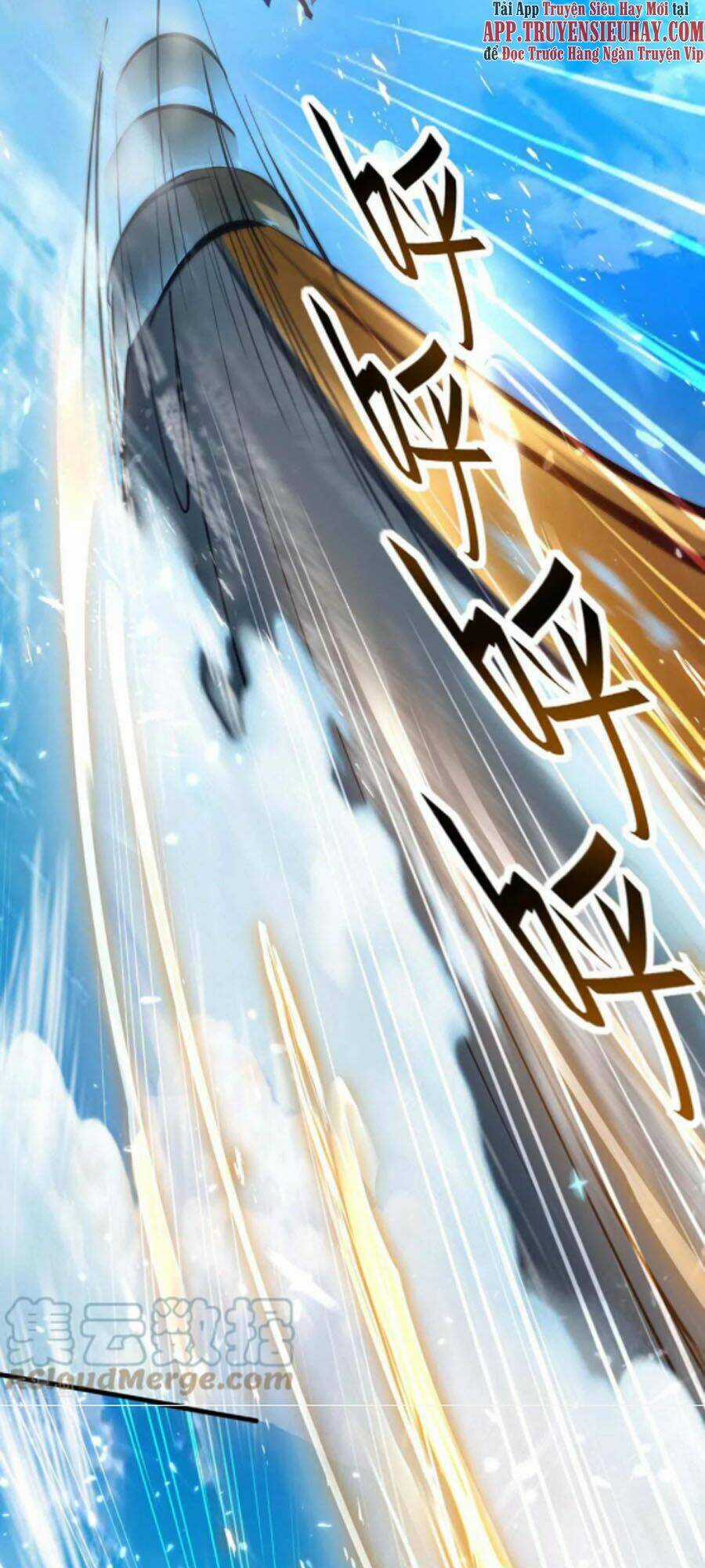 Tiên Đế Qui Lai Chapter 272 trang 16