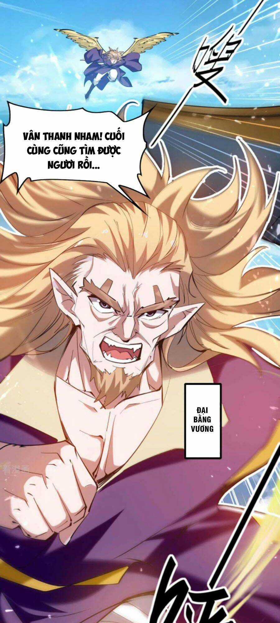 Tiên Đế Qui Lai Chapter 272 trang 5