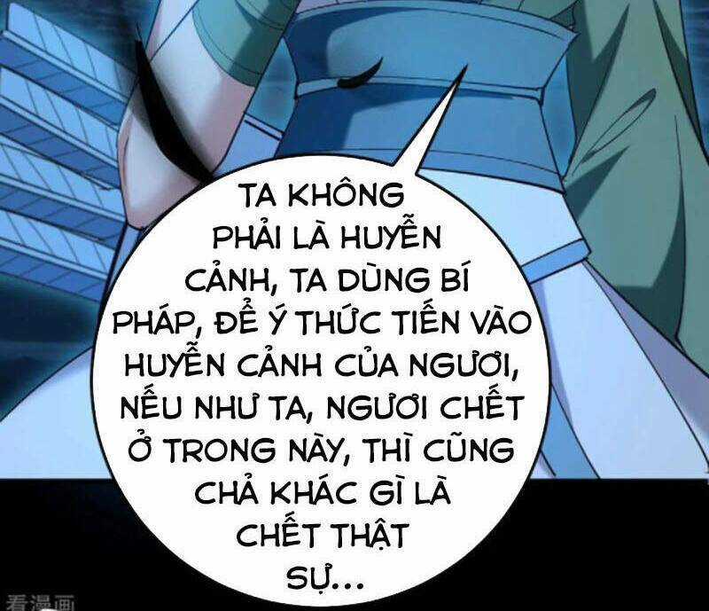 Tiên Đế Qui Lai Chapter 273 trang 16