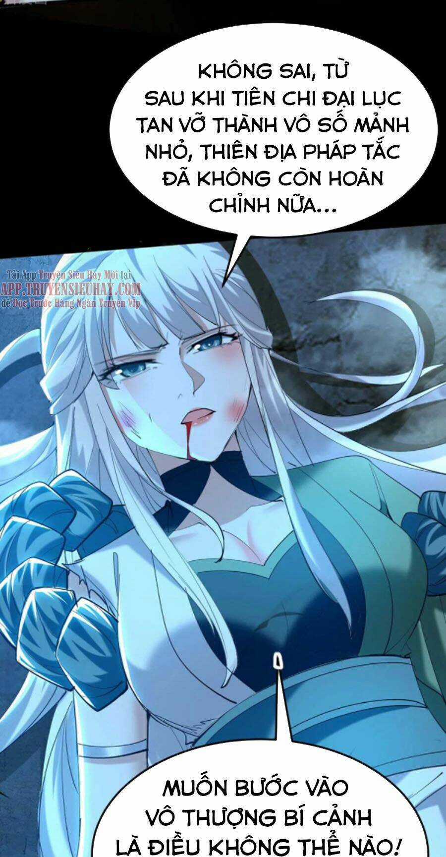 Tiên Đế Qui Lai Chapter 275 trang 12