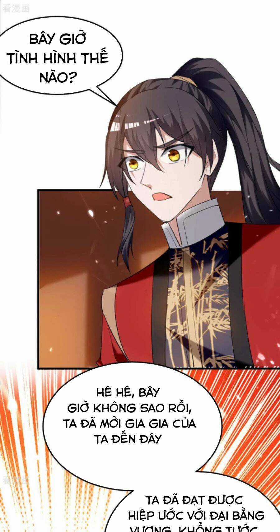 Tiên Đế Qui Lai Chapter 276 trang 24