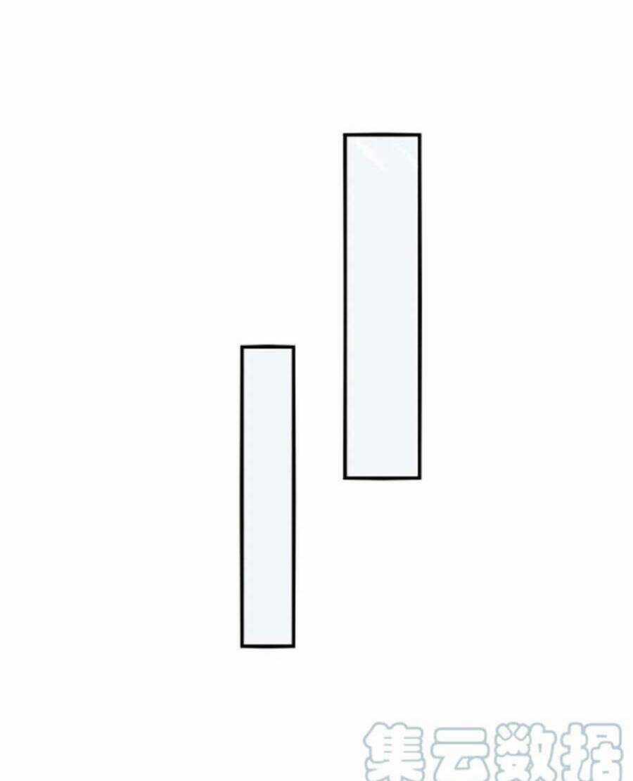 Tiên Đế Qui Lai Chapter 277 trang 9