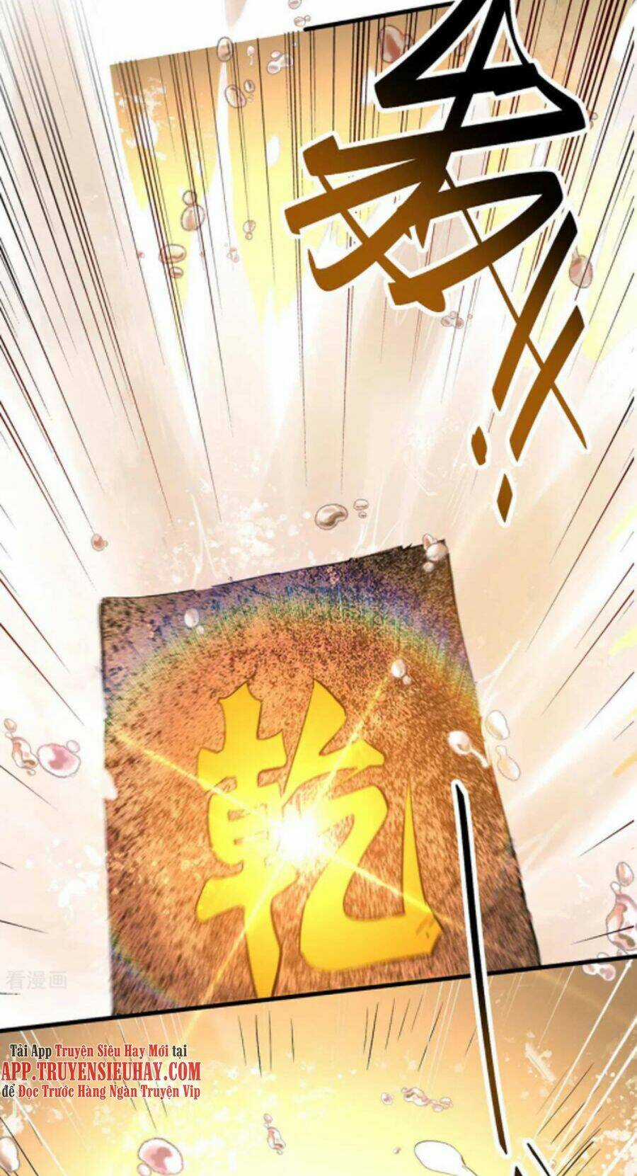 Tiên Đế Qui Lai Chapter 280 trang 26