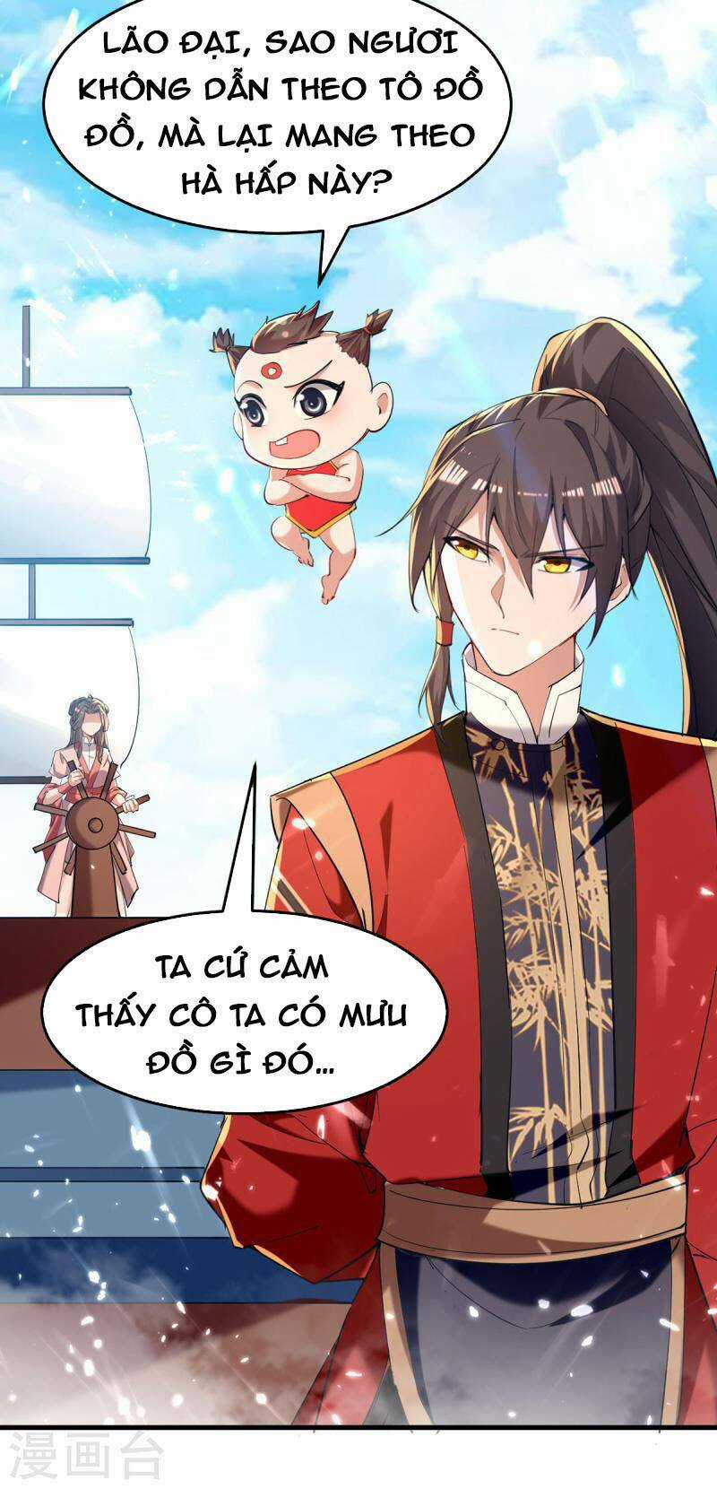 Tiên Đế Qui Lai Chapter 290 trang 12