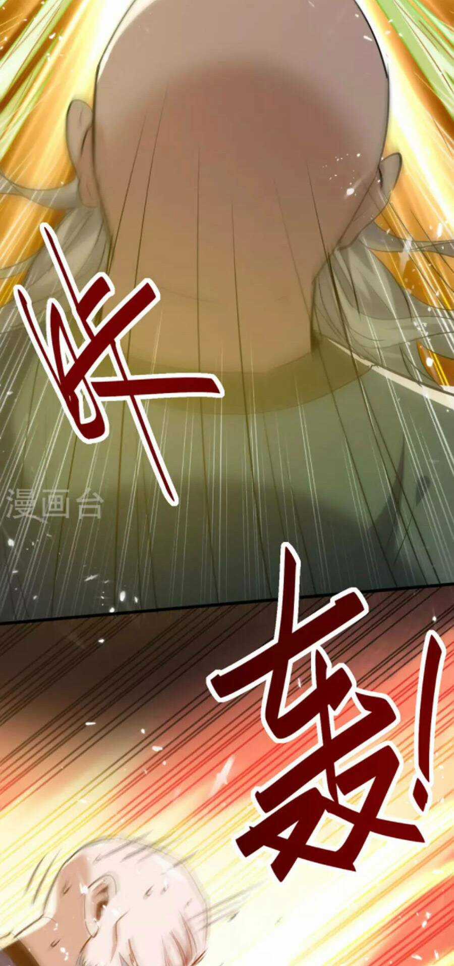 Tiên Đế Qui Lai Chapter 291 trang 38